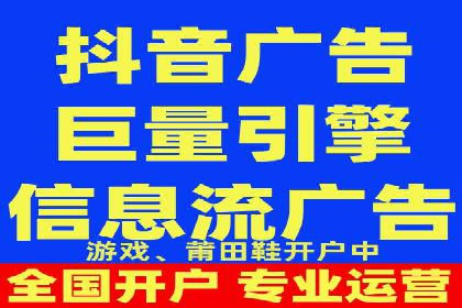 Sem优化公司案例：打造高效广告投放方案
